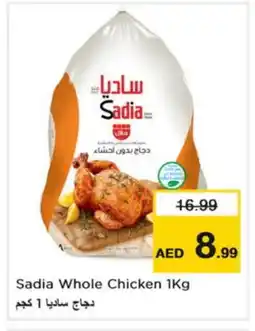 Nesto SADIA Frozen Whole Chicken offer