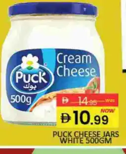 Mango Hypermarket LLC PUCK Cream Cheese offer