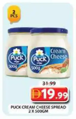 Grand Hyper Market PUCK Cream Cheese offer