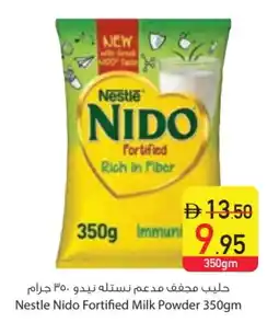 Safeer Market NIDO Milk Powder offer
