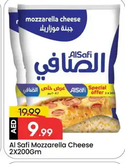 Mark & Save AL SAFI Mozzarella offer