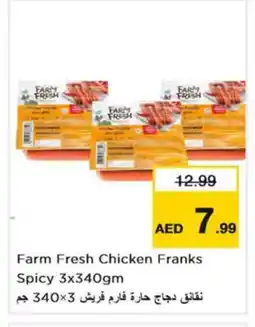 Nesto FARM FRESH Chicken Sausage offer