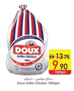 Safeer Market DOUX Frozen Whole Chicken offer