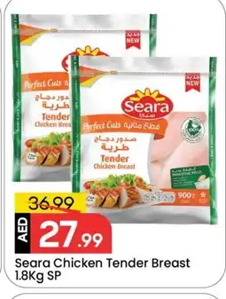 Mark & Save SEARA Chicken Breast offer