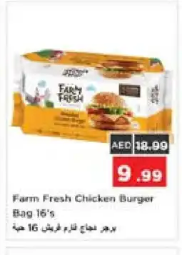 Nesto FARM FRESH Chicken Burger offer