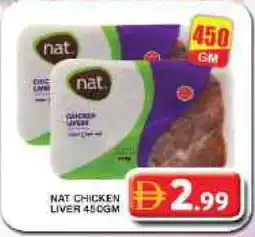 Grand Hyper Market NAT Chicken Liver offer