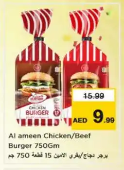 Nesto AL AMEEN Chicken Burger offer