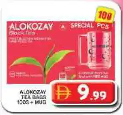 Grand Hyper Market ALOKOZAY Tea Bags offer