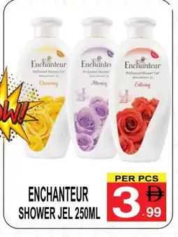 Friday Center Enchanteur Shower Gel offer