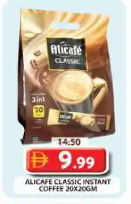 Grand Hyper Market ALI CAFE Coffee offer