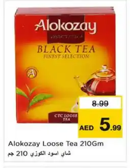 Nesto ALOKOZAY Tea Powder offer