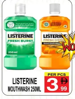 Friday Center LISTERINE Mouthwash offer
