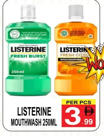 Friday Center LISTERINE Mouthwash offer