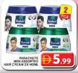 Grand Hyper Market PARACHUTE Hair Cream offer