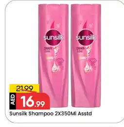 Mark & Save SUNSILK Shampoo / Conditioner offer