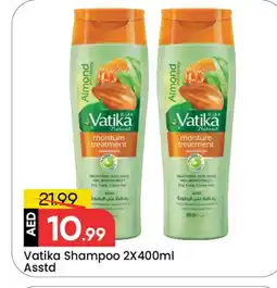 Mark & Save VATIKA Shampoo / Conditioner offer