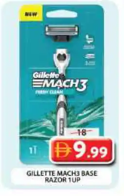 Grand Hyper Market GILLETTE Razor offer