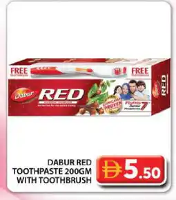 Grand Hyper Market DABUR RED Toothpaste offer