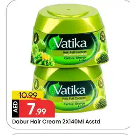 Mark & Save VATIKA Hair Cream offer