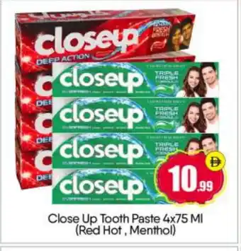 Bigmart CLOSE UP Toothpaste offer