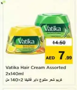 Nesto VATIKA Hair Cream offer