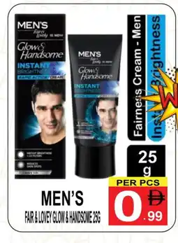 Friday Center FAIR & LOVELY Face cream offer