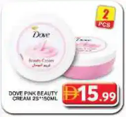 Grand Hyper Market DOVE Face cream offer