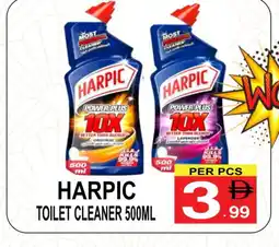 Friday Center HARPIC Toilet / Drain Cleaner offer