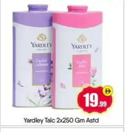 Bigmart YARDLEY Talcum Powder offer