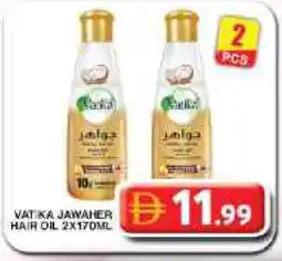 Grand Hyper Market VATIKA Hair Oil offer