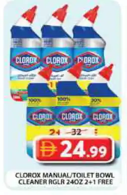 Grand Hyper Market CLOROX Toilet / Drain Cleaner offer
