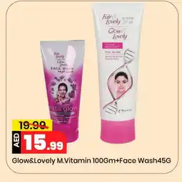 Mark & Save FAIR & LOVELY Face cream offer