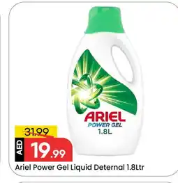 Mark & Save ARIEL Detergent offer