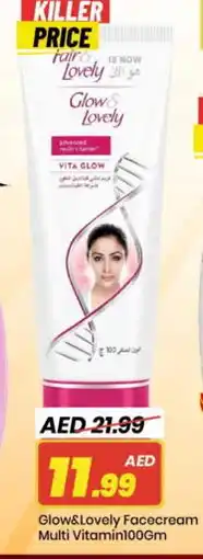 Mark & Save FAIR & LOVELY Face cream offer