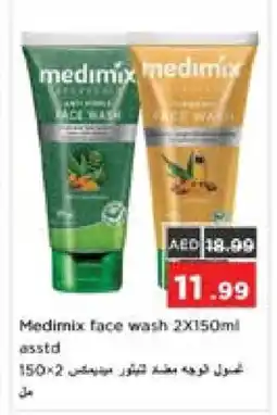 Nesto MEDIMIX Face Wash offer