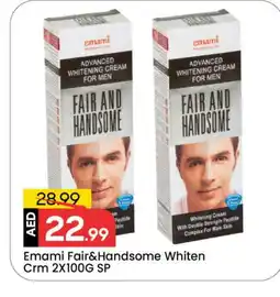 Mark & Save EMAMI Face cream offer