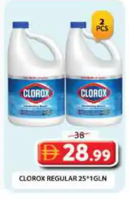 Grand Hyper Market CLOROX Bleach offer