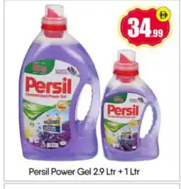 Bigmart PERSIL Detergent offer