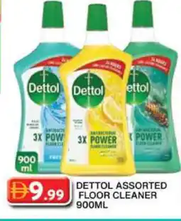 Grand Hyper Market DETTOL General Cleaner offer