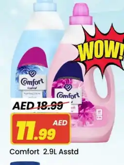 Mark & Save COMFORT Softener offer