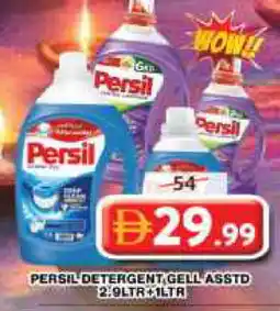 Grand Hyper Market PERSIL Detergent offer