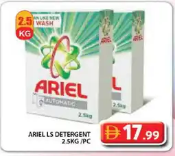 Grand Hyper Market ARIEL Detergent offer