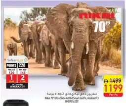 Safeer Market NIKAI Smart TV offer