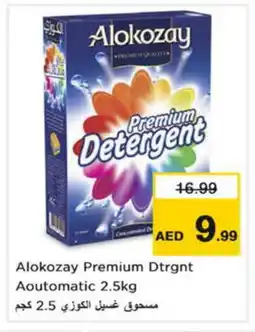 Nesto ALOKOZAY Detergent offer