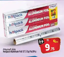 Safari Hypermarket HOTPACK Aluminum Foil offer