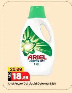 Mark & Save ARIEL Detergent offer