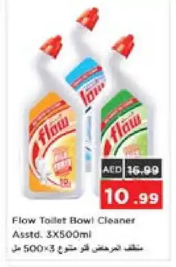 Nesto FLOW Toilet / Drain Cleaner offer