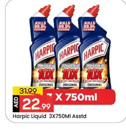 Mark & Save HARPIC Toilet / Drain Cleaner offer