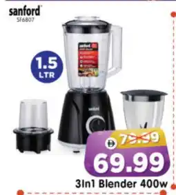 Al Madina Hypermarket SANFORD Mixer / Grinder offer