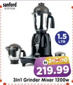 Al Madina Hypermarket SANFORD Mixer / Grinder offer